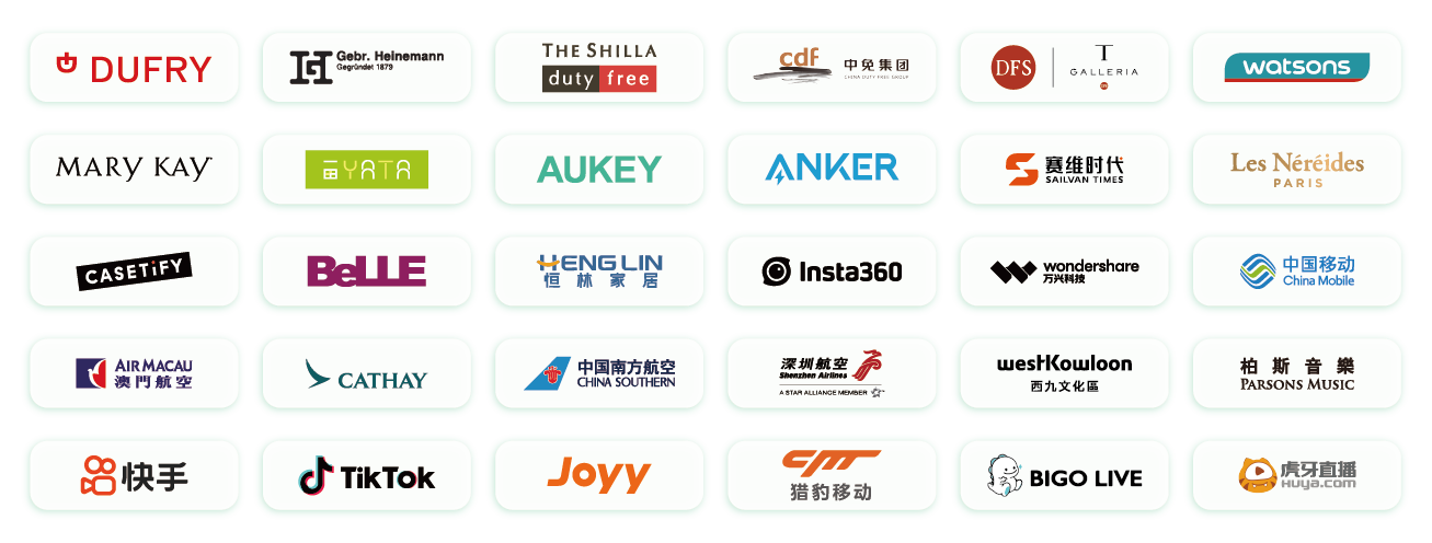 Our Trusted Partners - Desktop Version